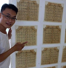 Chàng trai Bình Thuận hồi sinh những “cụ” sách